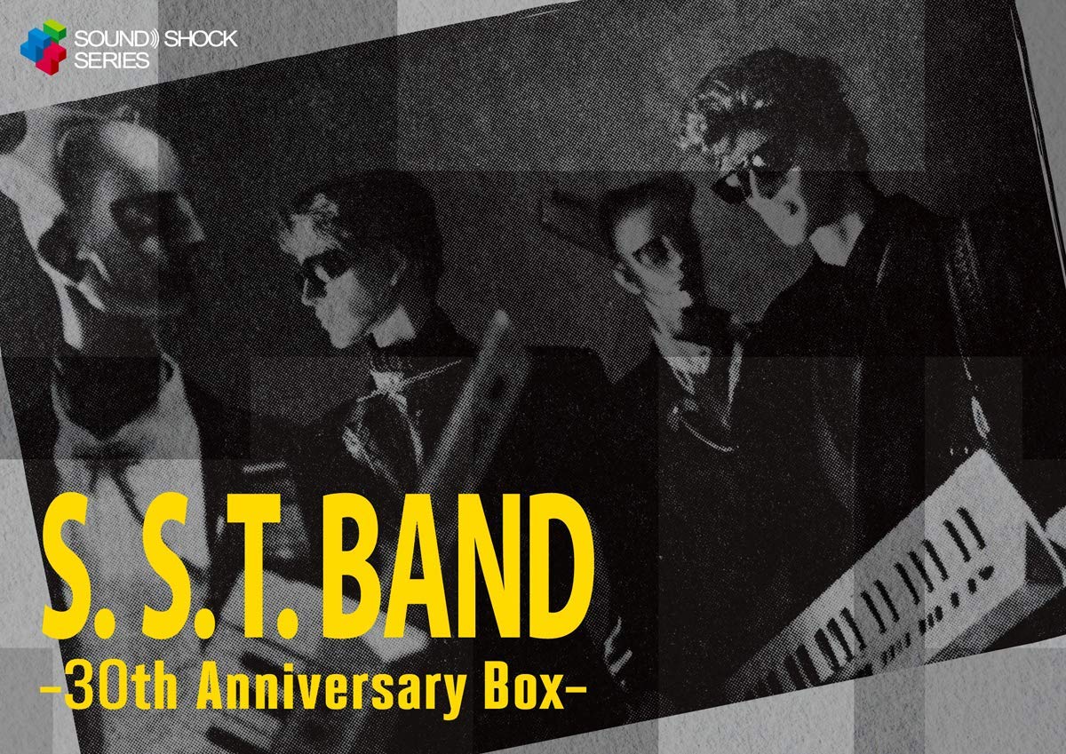 S.S.T.BAND 30th Anniversary Box